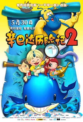 美女色水一级